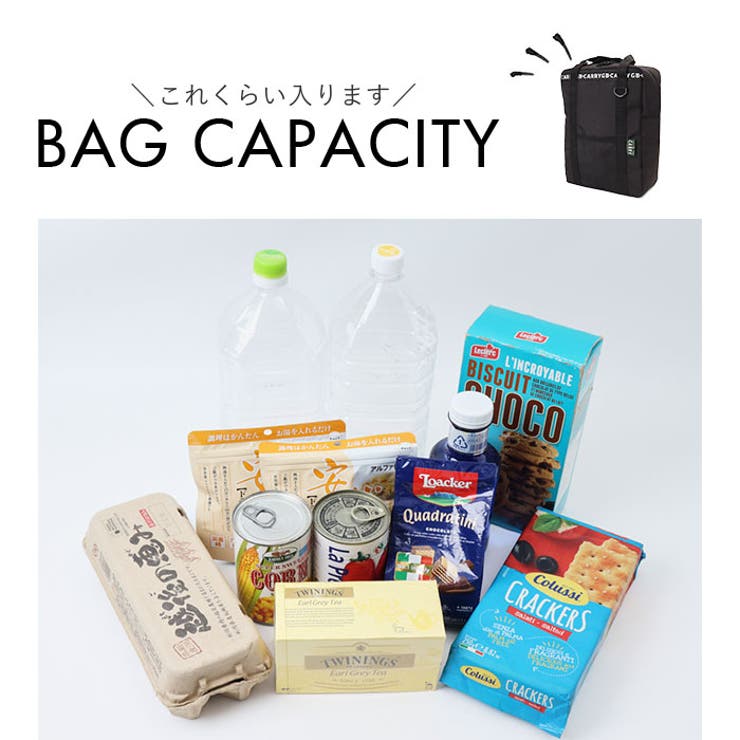 GB-CARRY 2WAY保冷トートバッグ | BACKYARD FAMILY | 詳細画像13 