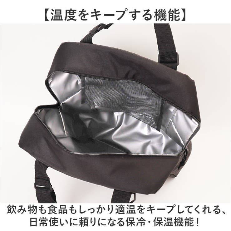 GB-CARRY 2WAY保冷トートバッグ | BACKYARD FAMILY | 詳細画像5 