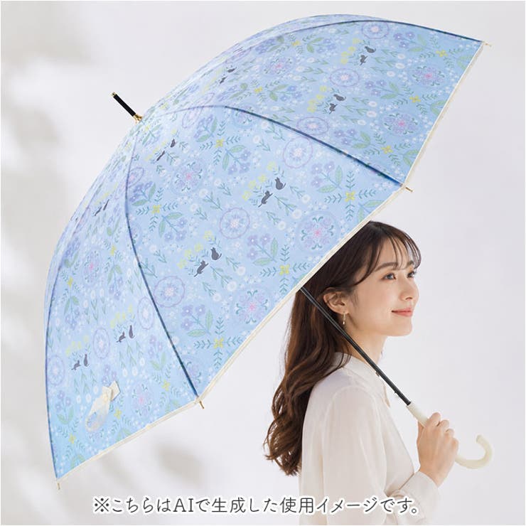 花文様TPU Umbrella | BACKYARD FAMILY | 詳細画像11 