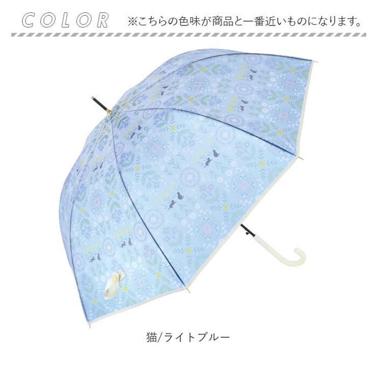 花文様TPU Umbrella | BACKYARD FAMILY | 詳細画像13 