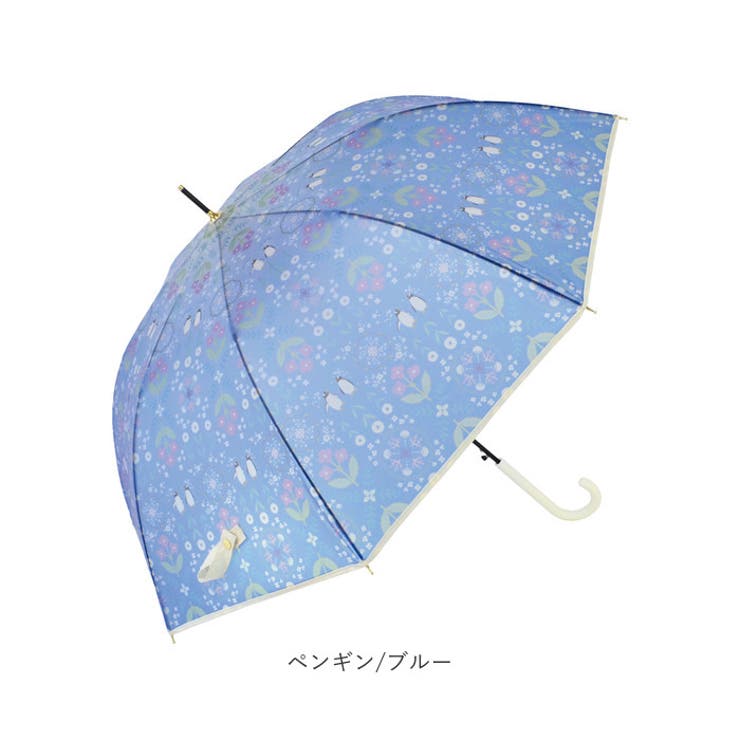花文様TPU Umbrella | BACKYARD FAMILY | 詳細画像17 