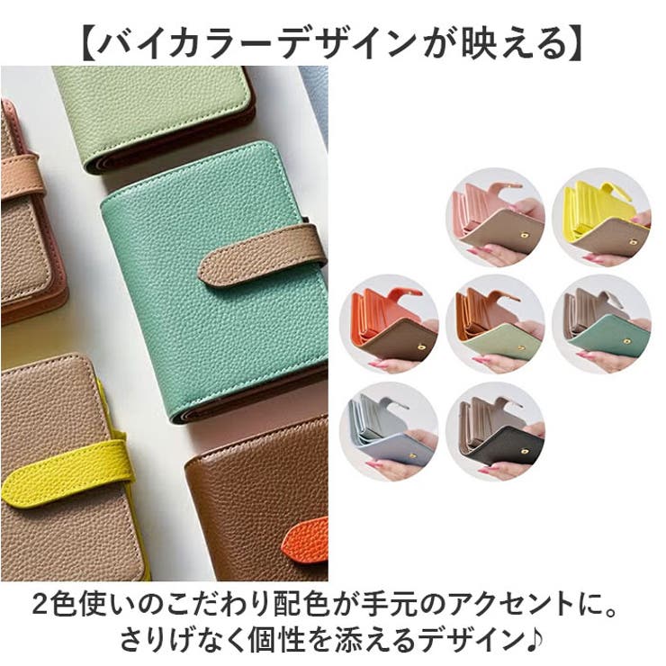 LIZDAYS レザー2つ折り財布 | BACKYARD FAMILY | 詳細画像5 