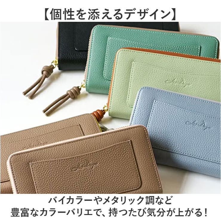 LIZDAYS レザー 長財布 | BACKYARD FAMILY | 詳細画像6 
