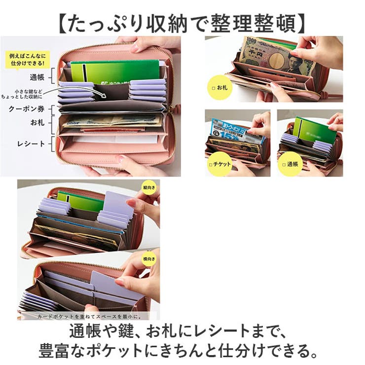 LIZDAYS レザー 長財布 | BACKYARD FAMILY | 詳細画像7 