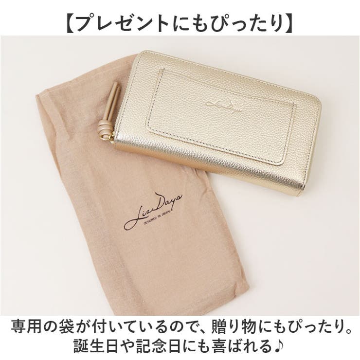 LIZDAYS レザー 長財布 | BACKYARD FAMILY | 詳細画像10 
