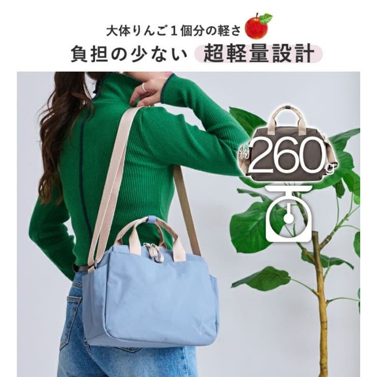 LIZDAYS 2way ショルダーバッグ | BACKYARD FAMILY | 詳細画像8 