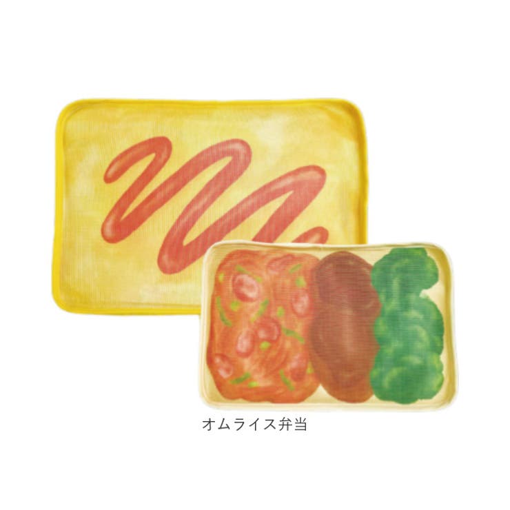 旅するお弁当 トラベルポーチMLセット | BACKYARD FAMILY | 詳細画像12 