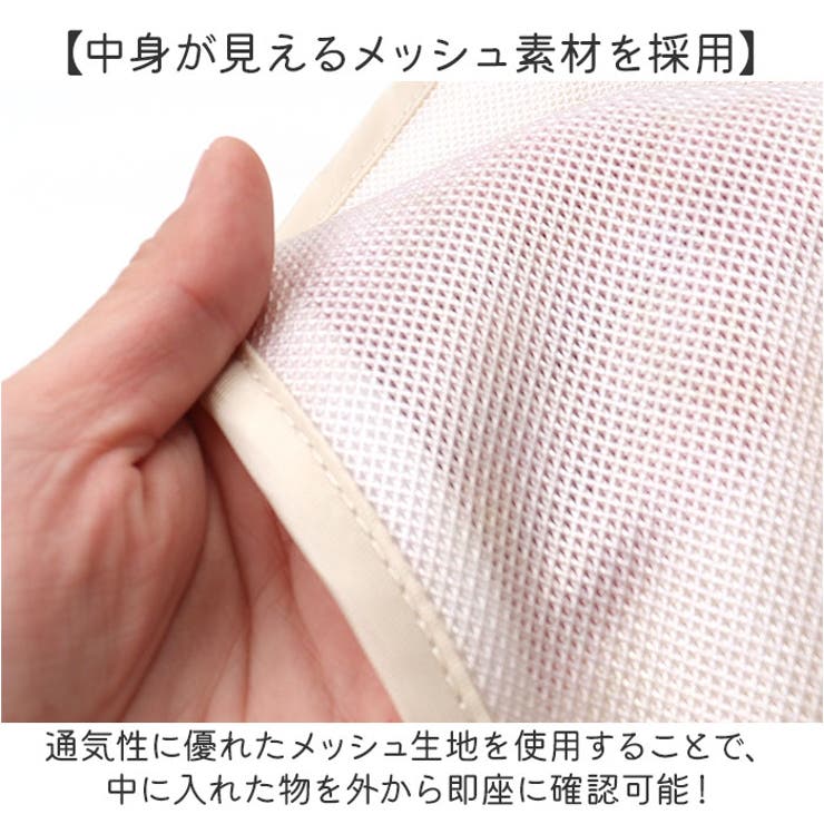 旅するお弁当 トラベルポーチMLセット | BACKYARD FAMILY | 詳細画像6 