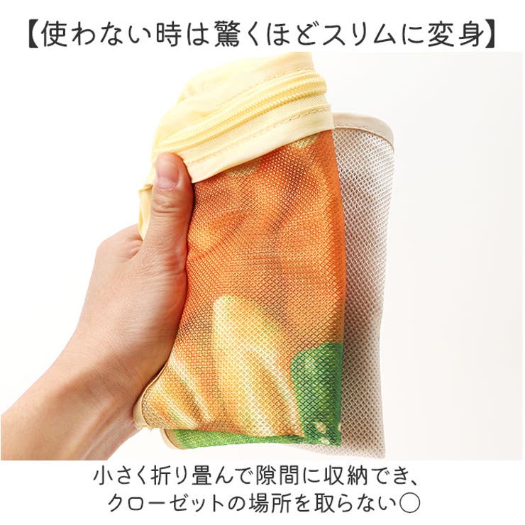 旅するお弁当 トラベルポーチMLセット | BACKYARD FAMILY | 詳細画像8 