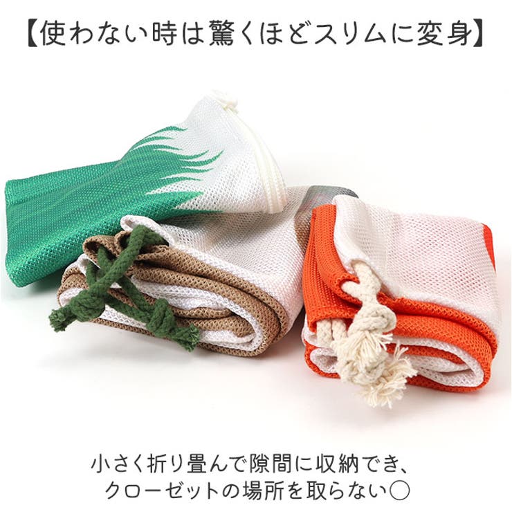 旅するお弁当 巾着ポーチ3点セット | BACKYARD FAMILY | 詳細画像8 