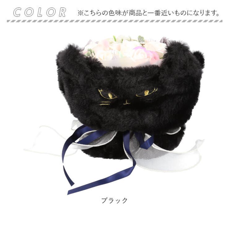 猫トート付きソープフラワーブーケ | BACKYARD FAMILY | 詳細画像8 