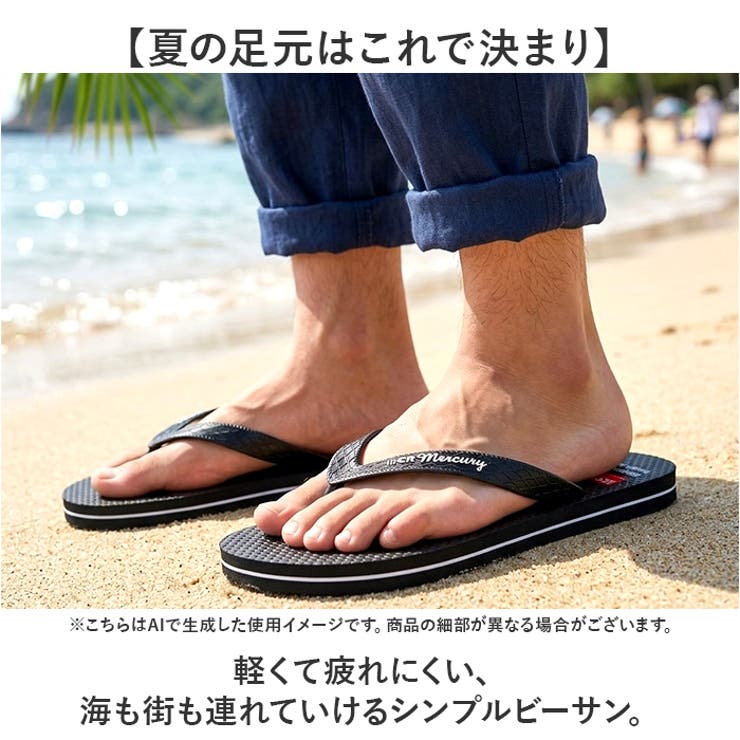 マーキュリー ビーチサンダル | BACKYARD FAMILY | 詳細画像2 