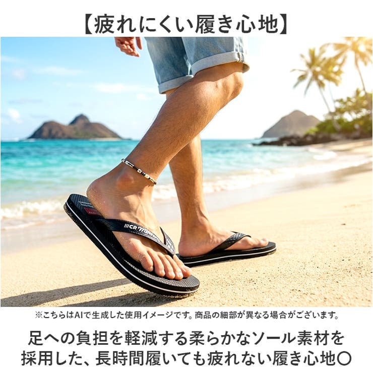 マーキュリー ビーチサンダル | BACKYARD FAMILY | 詳細画像4 