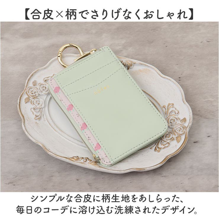 nofes フラグメントパスケース | BACKYARD FAMILY | 詳細画像6 