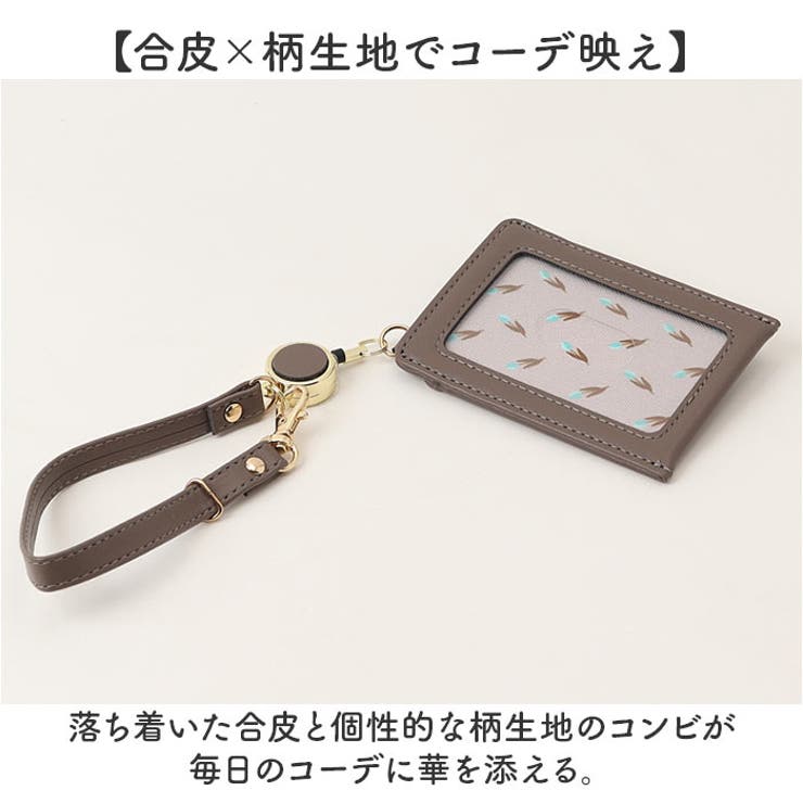 nofes リール付きパスケース | BACKYARD FAMILY | 詳細画像6 