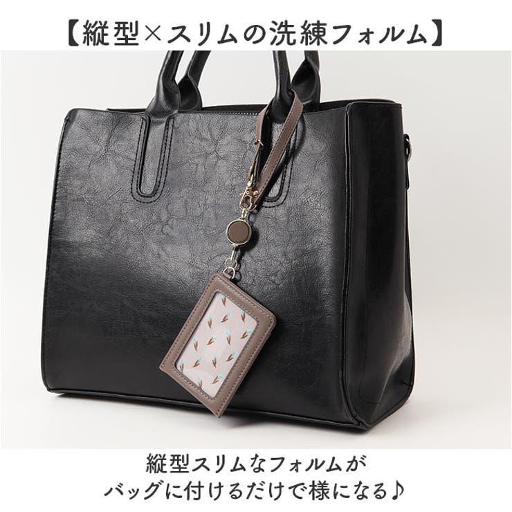 nofes リール付きパスケース | BACKYARD FAMILY | 詳細画像7 