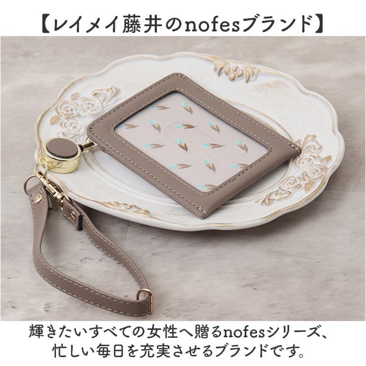nofes リール付きパスケース | BACKYARD FAMILY | 詳細画像9 