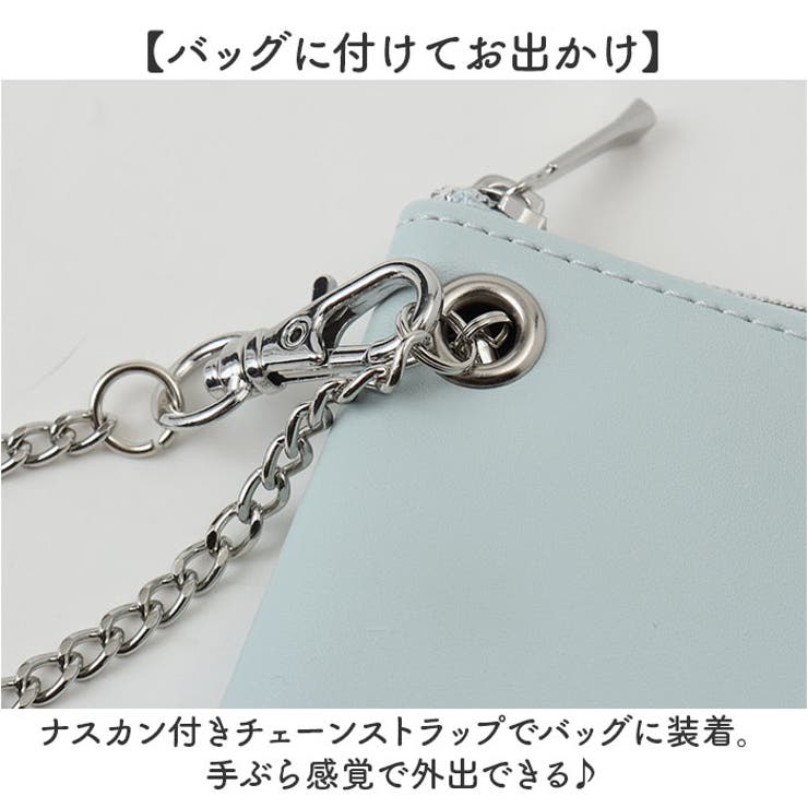 nofes リール付きキー＆パスポーチ | BACKYARD FAMILY | 詳細画像5 