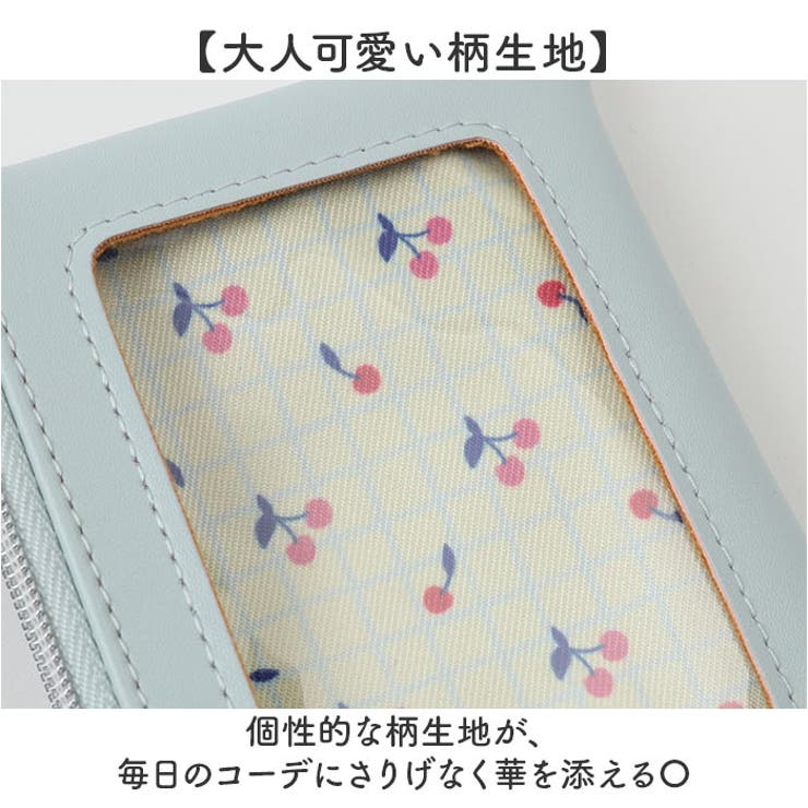 nofes リール付きキー＆パスポーチ | BACKYARD FAMILY | 詳細画像6 