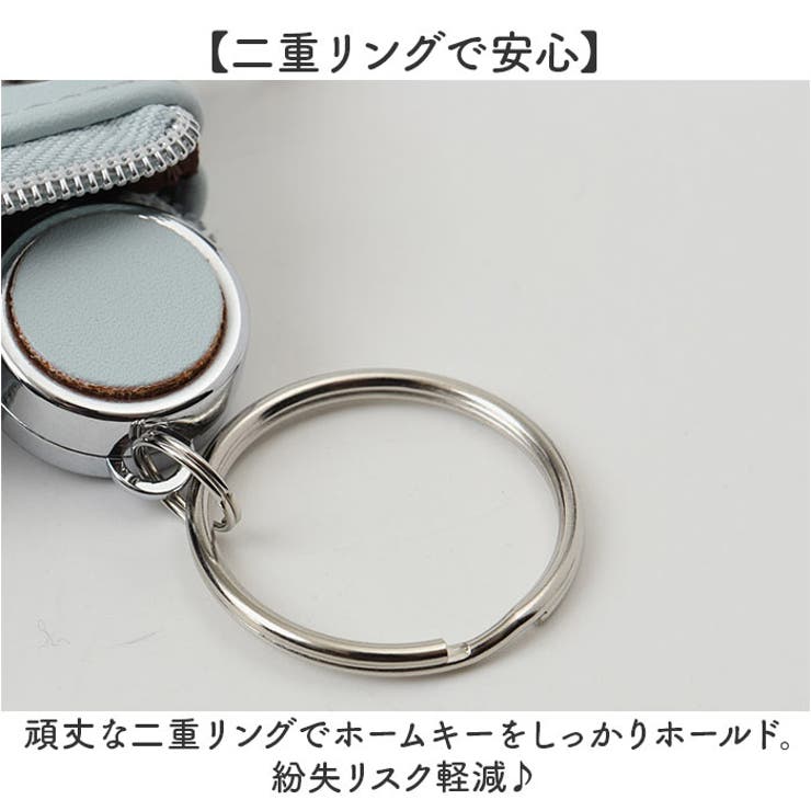 nofes リール付きキー＆パスポーチ | BACKYARD FAMILY | 詳細画像8 