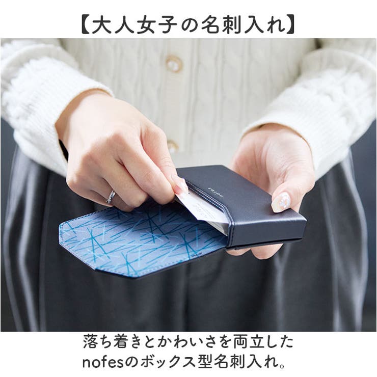 nofes ネームカードケース | BACKYARD FAMILY | 詳細画像2 