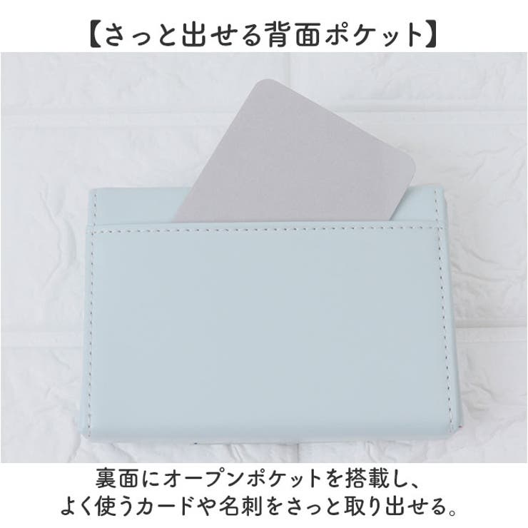 nofes ネームカードケース | BACKYARD FAMILY | 詳細画像9 