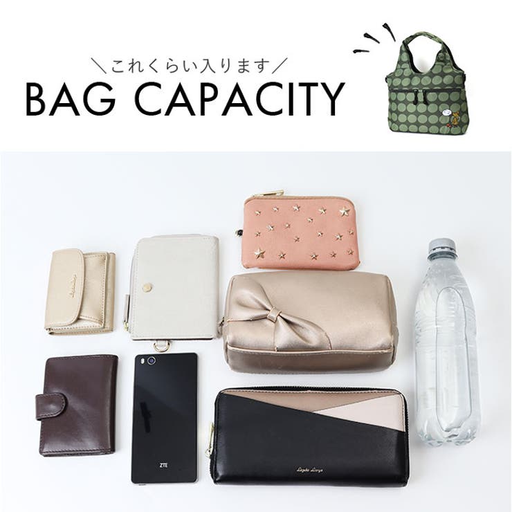 MOOMIN ムーミン 2wayトート | BACKYARD FAMILY | 詳細画像11 