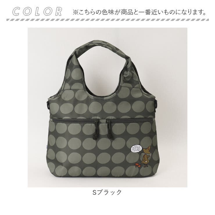 MOOMIN ムーミン 2wayトート | BACKYARD FAMILY | 詳細画像12 