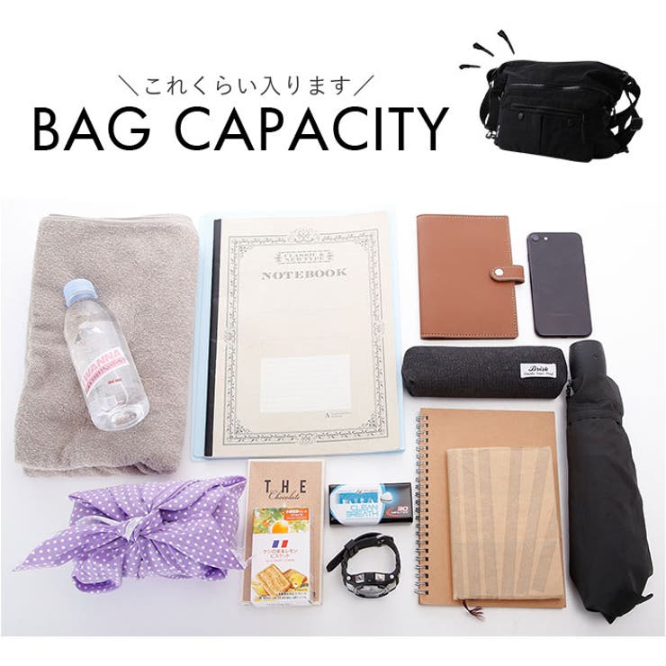 3wayバッグ リュック ショルダーバッグ トートバッグ 大容量  | BACKYARD FAMILY | 詳細画像10 