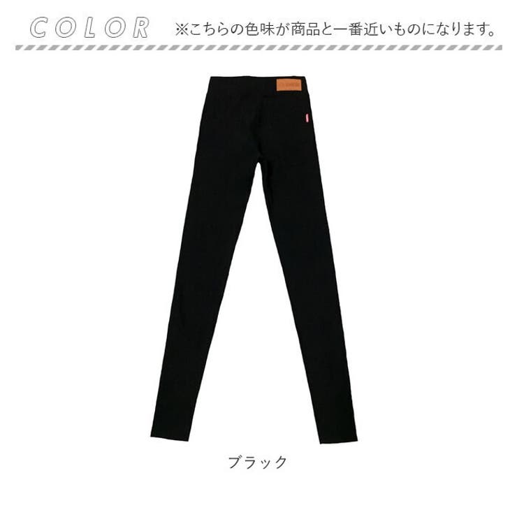 極細タイプ スキニーパンツ レギンス細見えパンツ | BACKYARD FAMILY | 詳細画像9 
