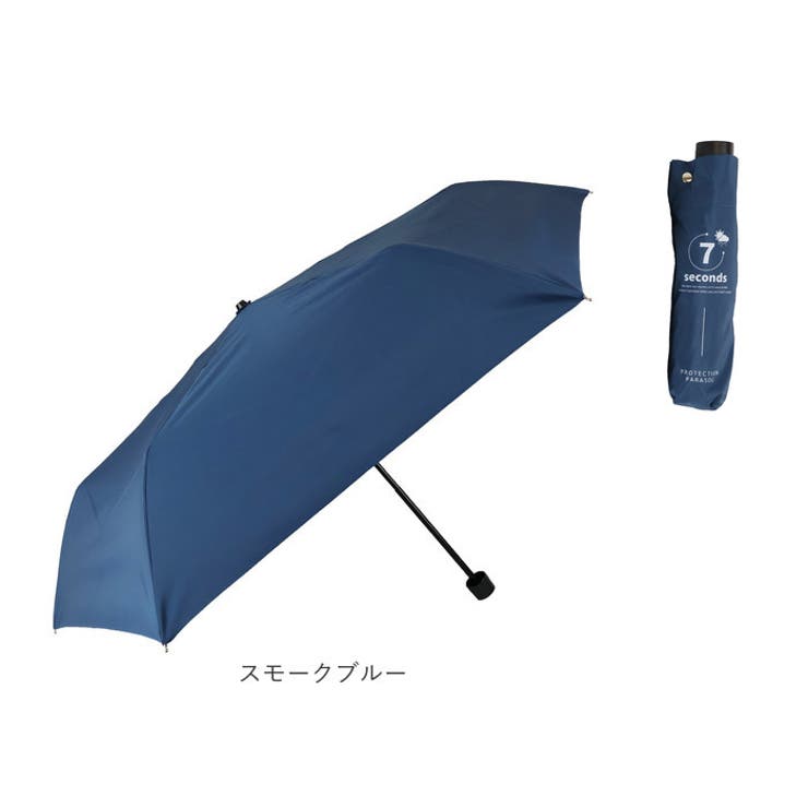 ATTAIN 晴雨兼用ミニ 7seconds 形状記憶 | BACKYARD FAMILY | 詳細画像14 