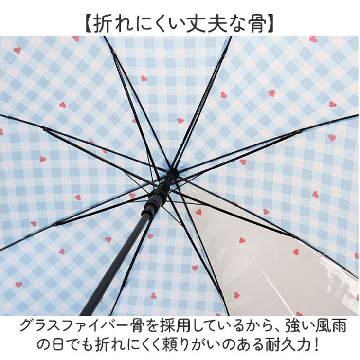ATTAIN キッズ ジャンプ傘 55cm | BACKYARD FAMILY | 詳細画像4 
