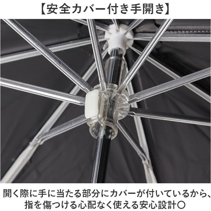 ATTAIN 晴雨兼用折りたたみ傘 UNI | BACKYARD FAMILY | 詳細画像5 