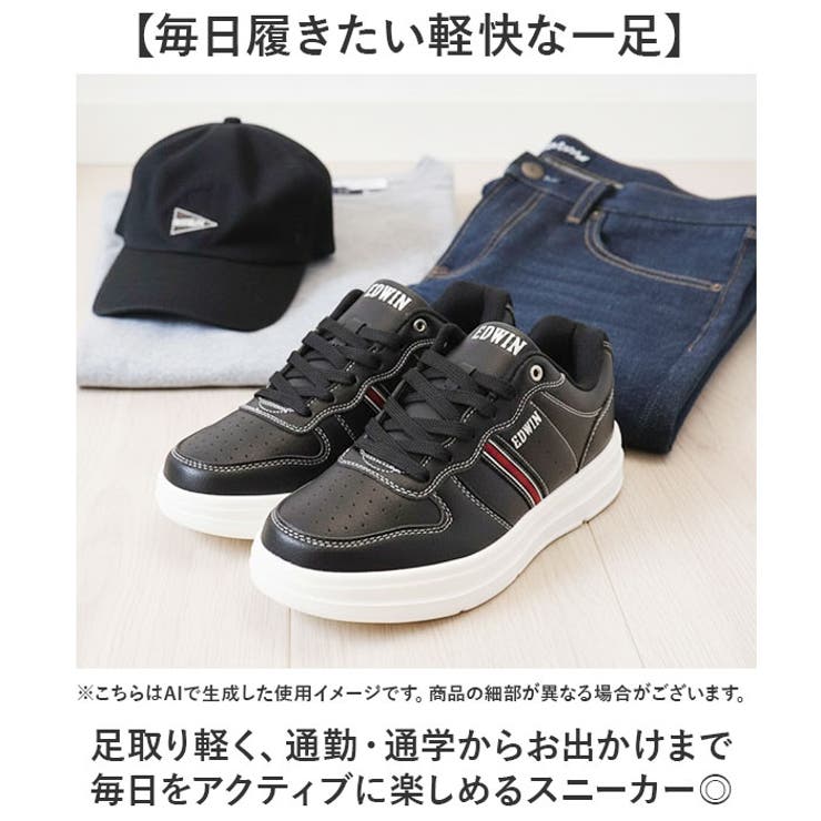 EDWIN 軽量メンズスニーカー | BACKYARD FAMILY | 詳細画像3 