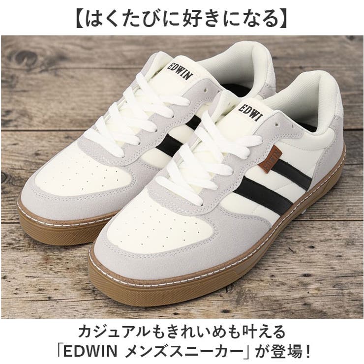 EDWIN メンズスニーカー | BACKYARD FAMILY | 詳細画像2 