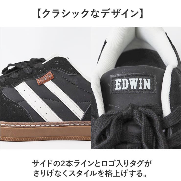 EDWIN メンズスニーカー | BACKYARD FAMILY | 詳細画像7 