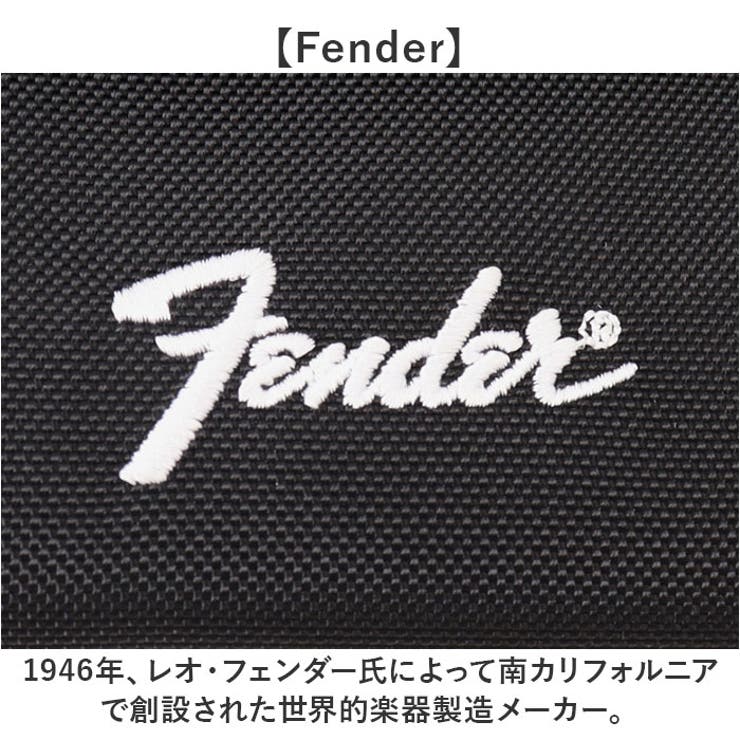 Fender ナイロンウォレット | BACKYARD FAMILY | 詳細画像3 