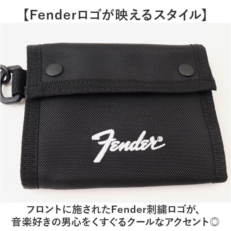 Fender ナイロンウォレット | BACKYARD FAMILY | 詳細画像6 