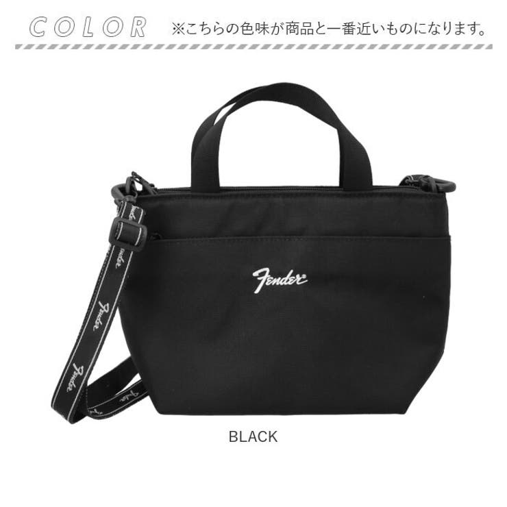Fender 2WAYショルダーバッグ | BACKYARD FAMILY | 詳細画像14 