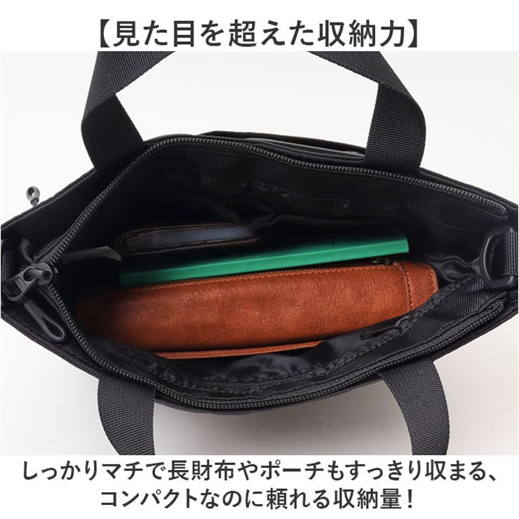 Fender 2WAYショルダーバッグ | BACKYARD FAMILY | 詳細画像6 