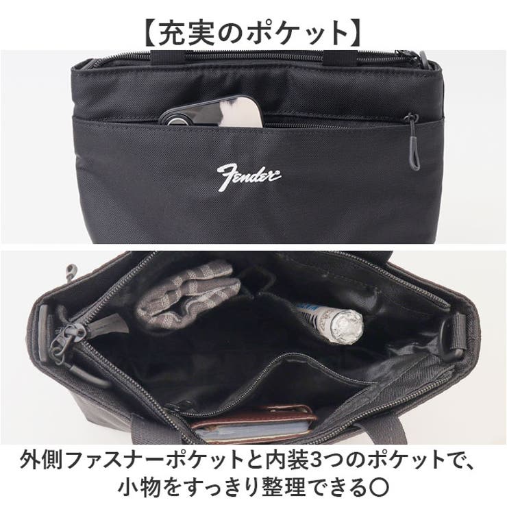 Fender 2WAYショルダーバッグ | BACKYARD FAMILY | 詳細画像7 