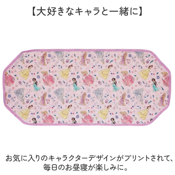 コットカバー | BACKYARD FAMILY | 詳細画像2 