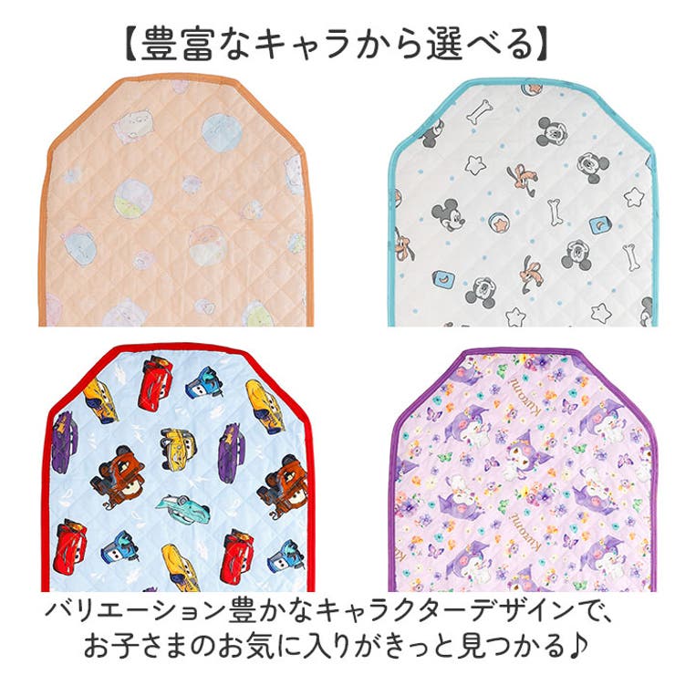 コットカバー | BACKYARD FAMILY | 詳細画像3 