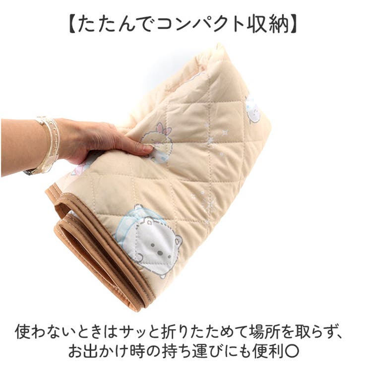 コットカバー | BACKYARD FAMILY | 詳細画像7 