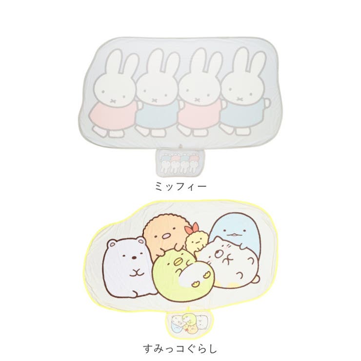 冷感ダイカットブランケット | BACKYARD FAMILY | 詳細画像15 
