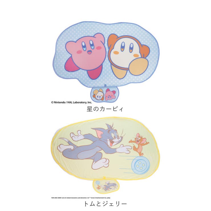 冷感ダイカットブランケット | BACKYARD FAMILY | 詳細画像16 