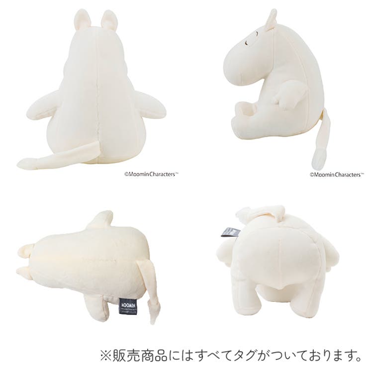 Mochi Hug MOOMIN 座り抱きまくらS | BACKYARD FAMILY | 詳細画像13 