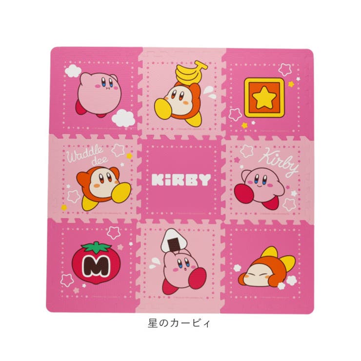 パズルマット | BACKYARD FAMILY | 詳細画像12 