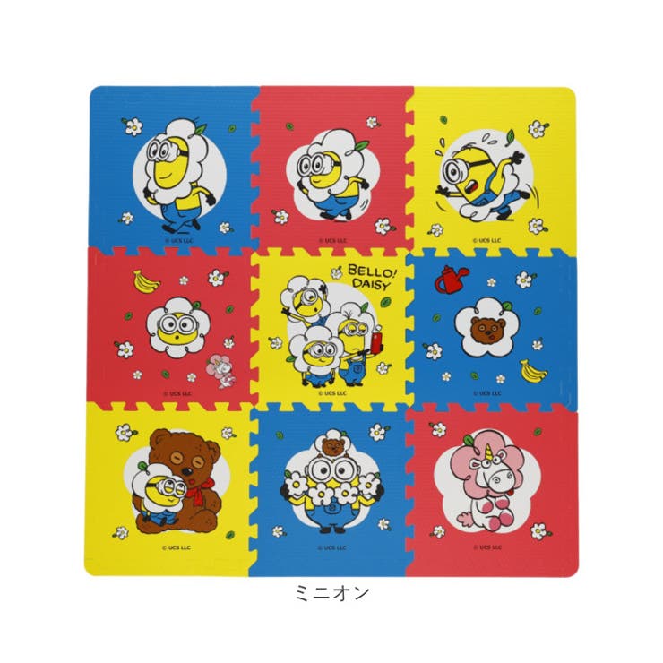 パズルマット | BACKYARD FAMILY | 詳細画像14 