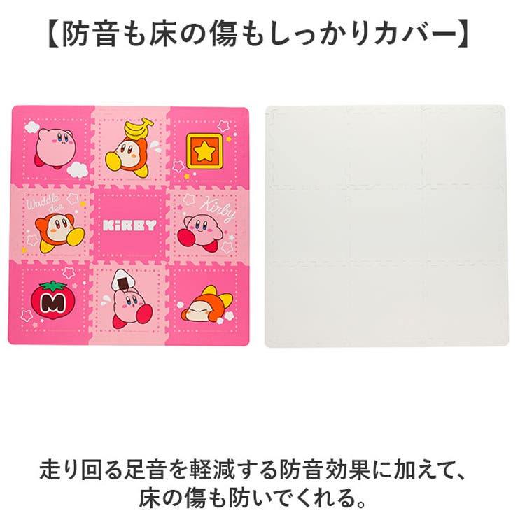 パズルマット | BACKYARD FAMILY | 詳細画像6 